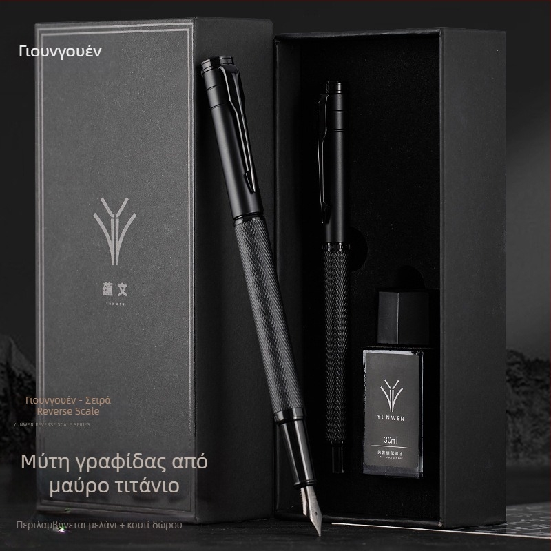 Πένα καλλιγραφίας για εξάσκηση, ανδρική υψηλής ποιότητας στυλό με εναλλάξιμο μελάνι, κομψό γραφείο για υπογραφές