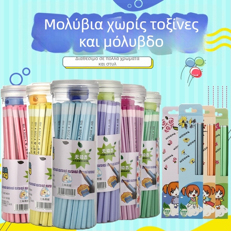 HB εξάγωνικά ξύλινα μολύβια, σετ 50 τεμαχίων για πρωτοβάθμια εκπαίδευση, δυνατότητα εκτύπωσης λογότυπου