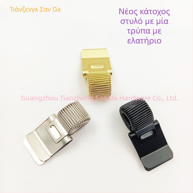 Μεταλλικό κλιπ για στυλό για σημειωματάριο - σταθερό στυλό, συσκευασία 100 τεμάχια, μάρκα Tian Zheng three big
