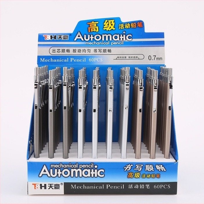 Μηχανικό μολύβι με 0.5/0.7 mm μύτες, μεταλλικό σώμα, μοντέλο 6836, συσκευασία με κουτί επίδειξης