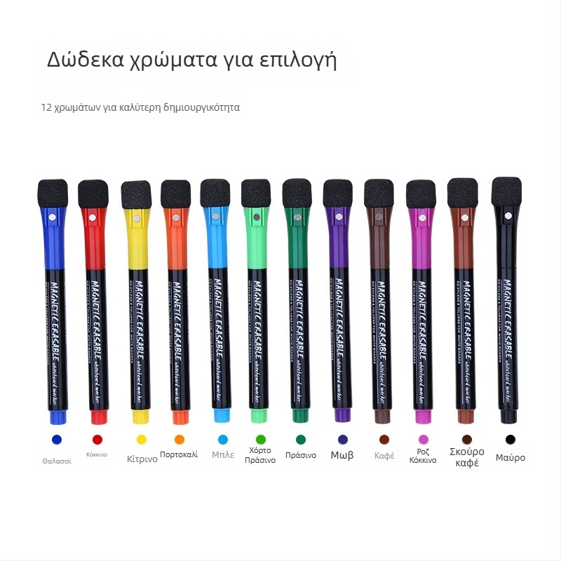 Μαγνητικό στυλό για λευκή επιφάνεια για παιδιά με μελάνι βάσης νερού, διαγράψιμο, πλάτος γραμμής 2 mm, μοντέλο G-208B12