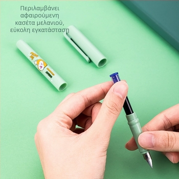 Πένα για μαθητές για εξάσκηση γραφής, μοντέλο A948, πλαστικό περίβλημα, EF nib, σύστημα περιστροφικής απορρόφησης μελ, συσκευασία δώρου