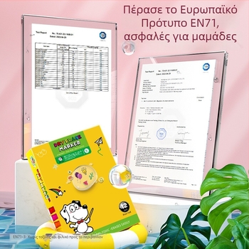 Προϊον παιδικός μαρκαδόρος για λευκό πίνακα DW228, πλαστικό περίβλημα, γραμμή 1–2 mm, διαγράψιμος