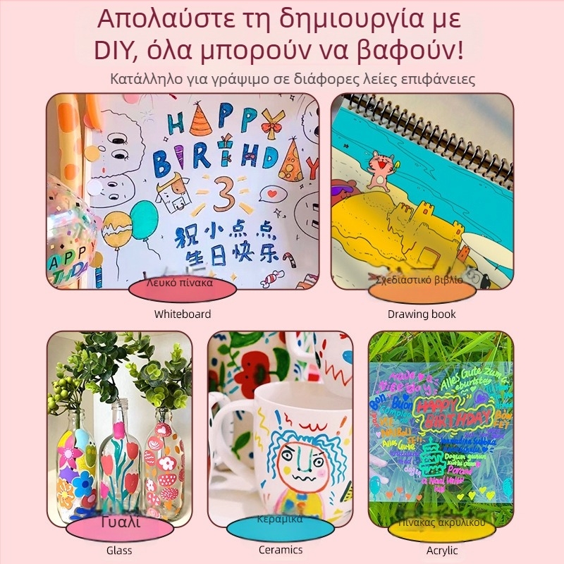 Προϊον παιδικός μαρκαδόρος για λευκό πίνακα DW228, πλαστικό περίβλημα, γραμμή 1–2 mm, διαγράψιμος