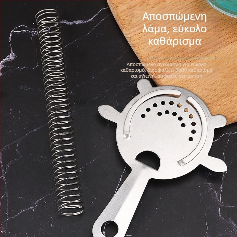 Ενιαίος κυκλικός διαχωριστής πάγου για μπαρ, φίλτρο από ανοξείδωτο ατσάλι (Υλικό: Ανοξείδωτος χάλυβας; Στυλ: Δυτικό; Βάρος: 47 g; Διαθεσιμότητα: Καλοκαίρι 2021)