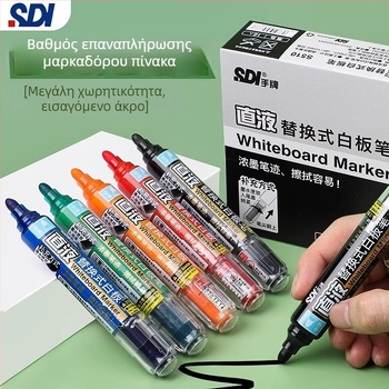 Μαρκαδόρος για πίνακα Hand Brand S510 με υψηλής χωρητικότητας επαναφορτιζόμενο υγρό μελάνι, γραμμή 2.0–2.5 mm, για γραφείο και διδασκαλία, 12 τεμάχια σε συσκευασία