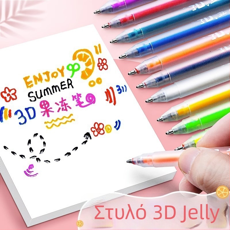 Yoshi Σετ 3D Jelly Στυλό, πλαστικό σώμα, μοντέλο 3DGDB, συσκευασμένο σε κουτί, δυνατότητα εκτύπωσης λογότυπου