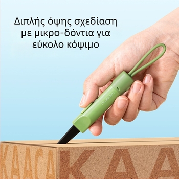 Οδοντωτός κόφτης κιβωτίων NS066, μεταλλικό+ABS, συνολικό μήκος 135 mm, λεπίδα 135×20 mm