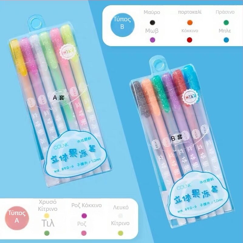COLNK Colin 3D Jelly Pen DIY Highlighter Graffiti Glass Painting Pen – Μοντέλο 890-6, Πλαστικό περίβλημα, Συσκευασία σε κουτί, Εκτυπωμένο λογότυπο, Με δυνατότητα προσαρμογής
