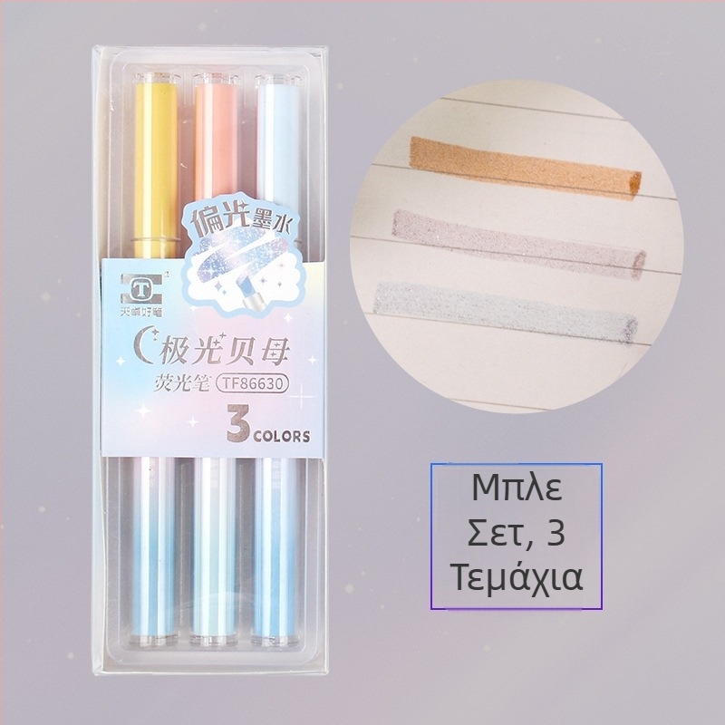 Tianzhuo Aurora μαρκαδόρος επισήμανσης με μαργαριταρένιο γκλάτερ, μοντέλο 86630, πλαστικό σώμα, κουτί, για μαθητές γυμνασίου για επισήμανση βασικών σημείων
