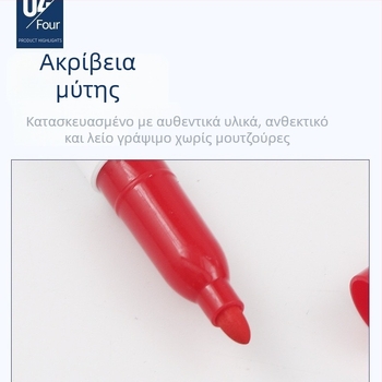 Morning Charm CY-5500 Διαγραμμόμενος μαρκαδόρος για λευκό πίνακα με λαδι βασι, μεγάλος ακροβύστρο, πλάτος ακρού 100, περίβλημα PP, Πακέτο καρτών: 150 ανά εσωτερικό κουτί, 300 ανά χαρτόκουτο