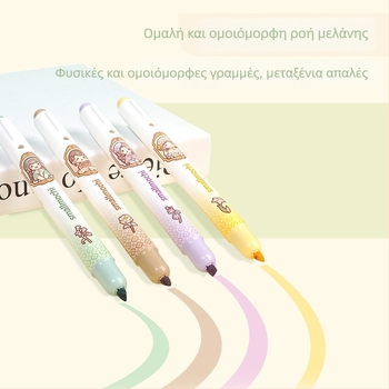 Υπογραμμιστικό στυλό Little Mochi, κινεζικού στυλ, χοντρή γραμμή, πλαστικό περίβλημα