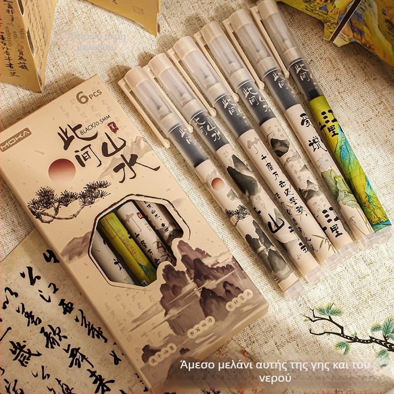 Στυλό Gel της σειράς Antique, πλαστικό σώμα, καπάκι, συσκευασία σε κουτί, για μαθητές και επαγγελματίες