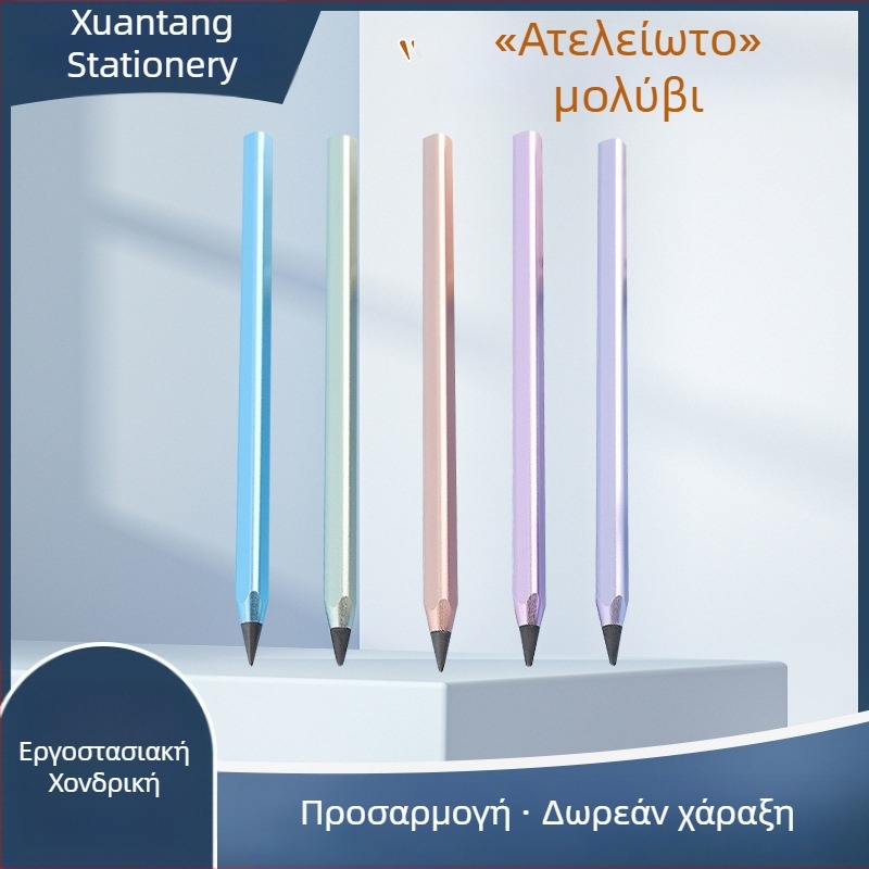 Αιώνιος μολύβι: δημιουργική μαύρη τεχνολογία, χωρίς ακονίδι, αδιάκοπη γραφή και σχέδιο, μολύβι για παιδιά