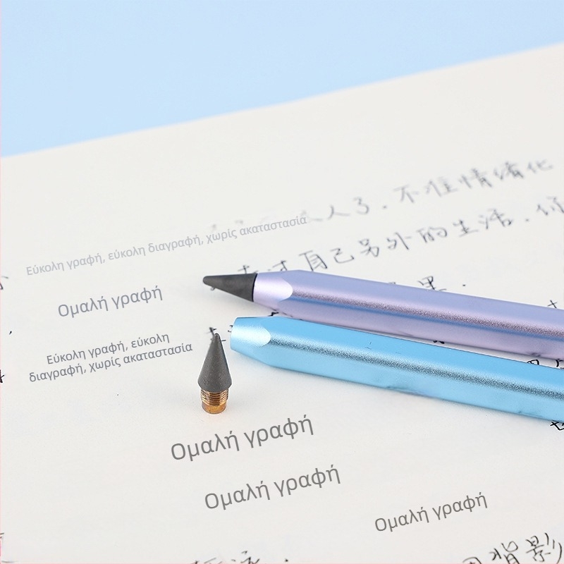 Αιώνιος μολύβι: δημιουργική μαύρη τεχνολογία, χωρίς ακονίδι, αδιάκοπη γραφή και σχέδιο, μολύβι για παιδιά