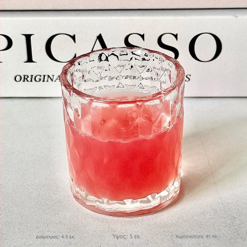 Ποτήρι Spirit glass Two bars, γυαλί, χωρητικότητα 1–100 ml, μοντέρνο απλό στυλ, ατομική συσκευασία