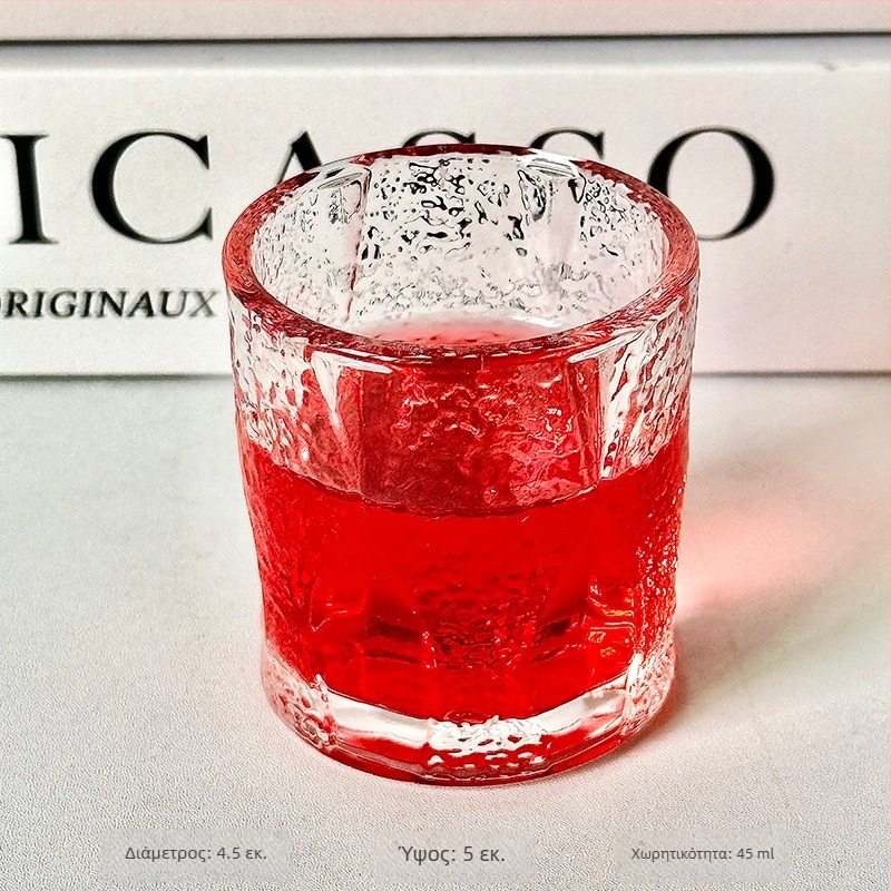 Ποτήρι Spirit glass Two bars, γυαλί, χωρητικότητα 1–100 ml, μοντέρνο απλό στυλ, ατομική συσκευασία
