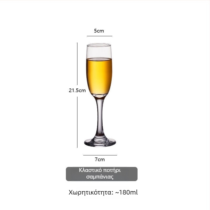 Κλασικό σετ ποτηριών σαμπάνιας από διαφανές γυαλί, με μακριά στελέχη, για οικιακή χρήση, κοκτέιλ ποτήρια πολυτελείας