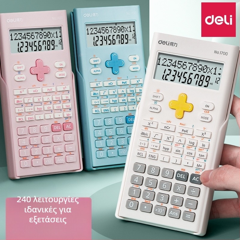 Deli 1700 Υπολογιστής με Λειτουργίες με Μεγάλη Οθόνη, 12 Ψηφία, Πλαστικό Κέλυφος, Λειτουργεί με Μπαταρία Κουμπί