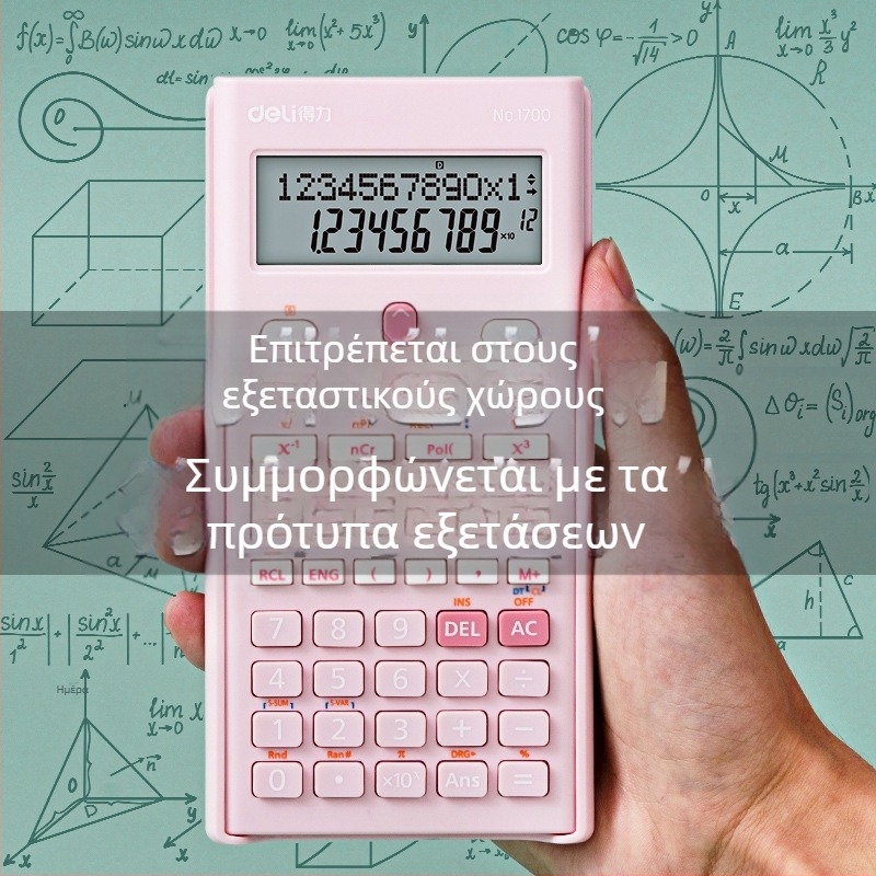 Deli 1700 Υπολογιστής με Λειτουργίες με Μεγάλη Οθόνη, 12 Ψηφία, Πλαστικό Κέλυφος, Λειτουργεί με Μπαταρία Κουμπί