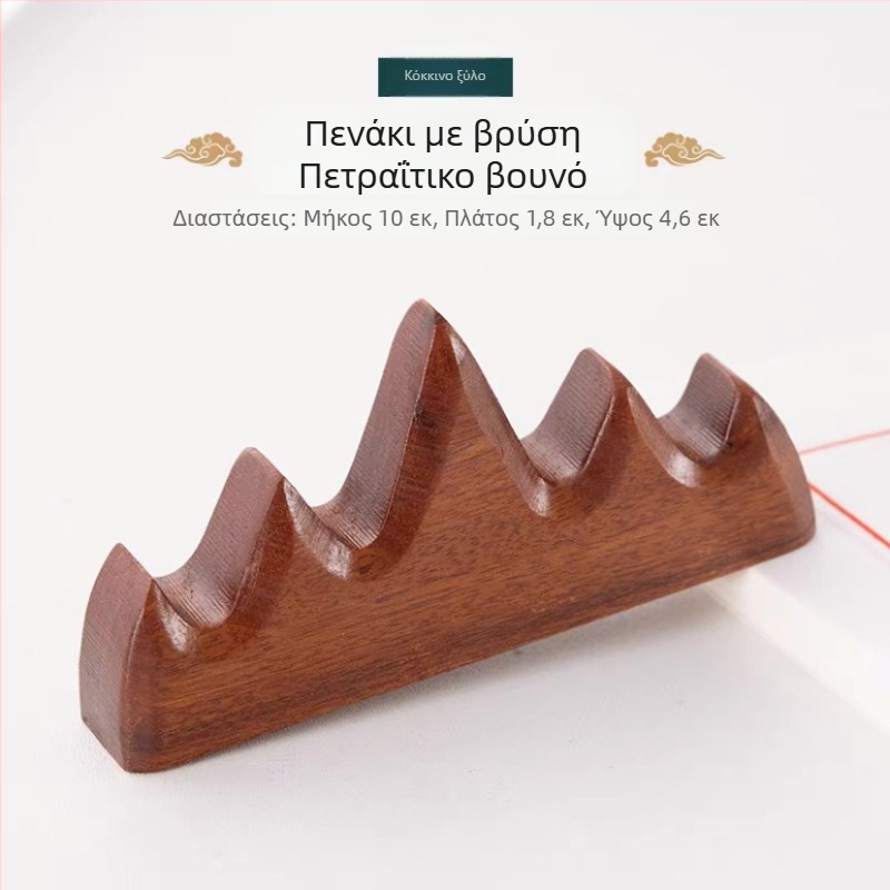 Θήκη στυλό σε μορφή δράκοντα από Zhao Bizhuang, υλικό catalpa mahogany, μοντέλο 3425423, εκτυπωμένο λογότυπο, χωρίς εξατομίκευση, μη εισαγόμενο