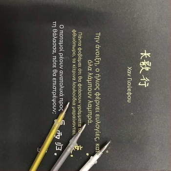 Ανταλλακτικό για στυλό Jinsheng, Μοντέλο 666, Πλάτος γραμμής 0,7 mm, 100 τεμάχια ανά συσκευασία