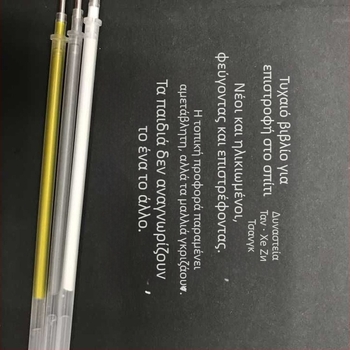 Ανταλλακτικό για στυλό Jinsheng, Μοντέλο 666, Πλάτος γραμμής 0,7 mm, 100 τεμάχια ανά συσκευασία