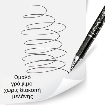 Στυλό gel με δυνατότητα διαγραφής, ακίδα άκρη, βολφράμ ακίδα, πλαστικό σώμα, καπάκι