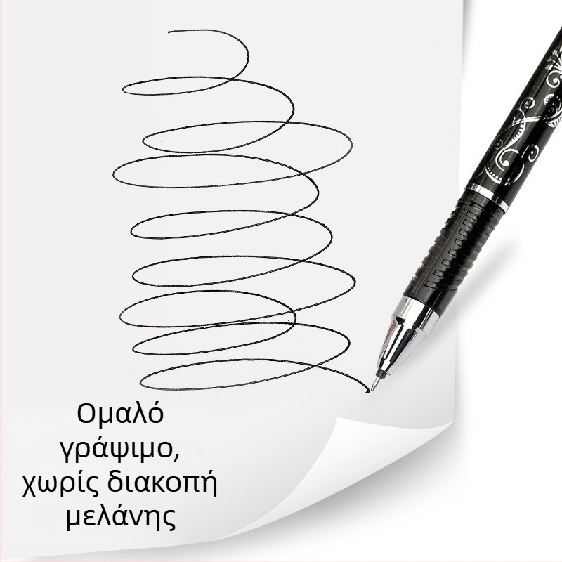 Στυλό gel με δυνατότητα διαγραφής, ακίδα άκρη, βολφράμ ακίδα, πλαστικό σώμα, καπάκι
