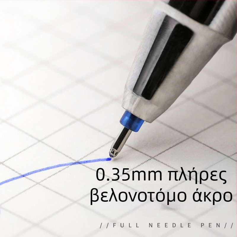 Στυλό gel με δυνατότητα διαγραφής, ακίδα άκρη, βολφράμ ακίδα, πλαστικό σώμα, καπάκι