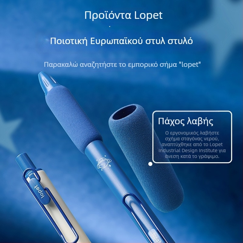 Γέλη στυλό με μαλακή λαβή για υπογραφές γιατρών και νοσηλευτών – Lt-2062, πλαστικό περίβλημα, άκρη από ανοξείδωτο ατσάλι, μη διαγράφεται