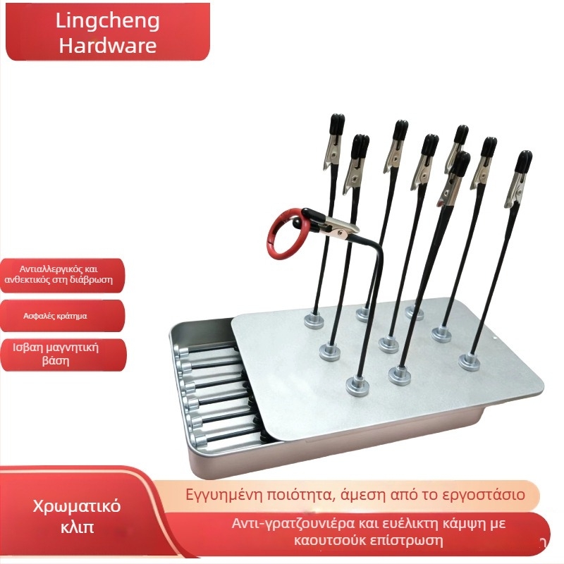 Κλιπ Χρωματισμού Μοντέλου (Μεταλλικός; Ισχυρή δύναμη δαγκώματος; Κατασκευαστής: Lingcheng hardware)