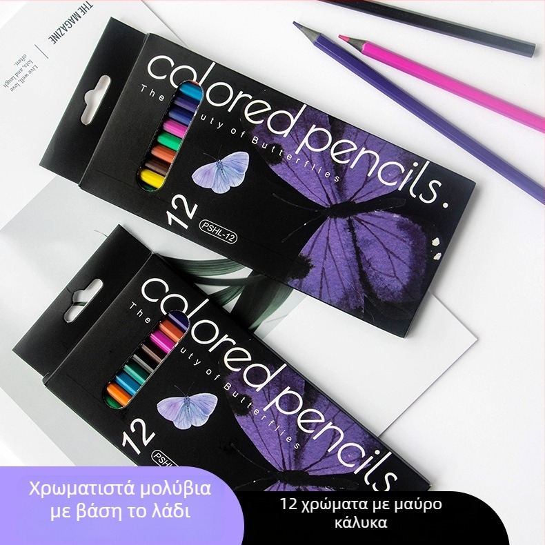 Χρωματιστά μολύβια Painted Acridine - Πλαστικό περίβλημα, Σκληρότητα γραφίτη B, Φορητό σετ σε κουτί για σχέδιο και γραφή