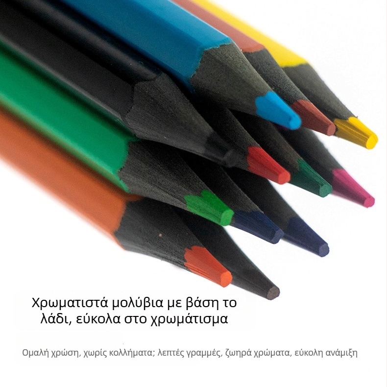 Χρωματιστά μολύβια Painted Acridine - Πλαστικό περίβλημα, Σκληρότητα γραφίτη B, Φορητό σετ σε κουτί για σχέδιο και γραφή