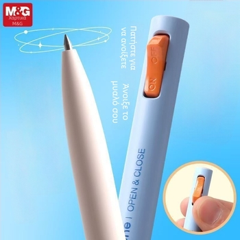 M&G Morning Light πλαστικό στυλό με βολφράμιο άκρο και μηχανισμό κλικ για φοιτητές