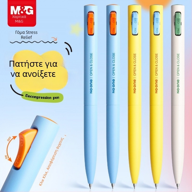 M&G Morning Light πλαστικό στυλό με βολφράμιο άκρο και μηχανισμό κλικ για φοιτητές