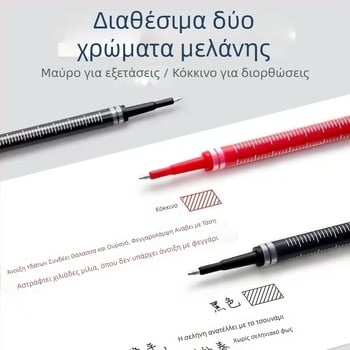 Hobby GR1112 Ρεφίλ για στυλό, 0,5 mm, πλαστικό σώμα, συσκευασία σε κουτί