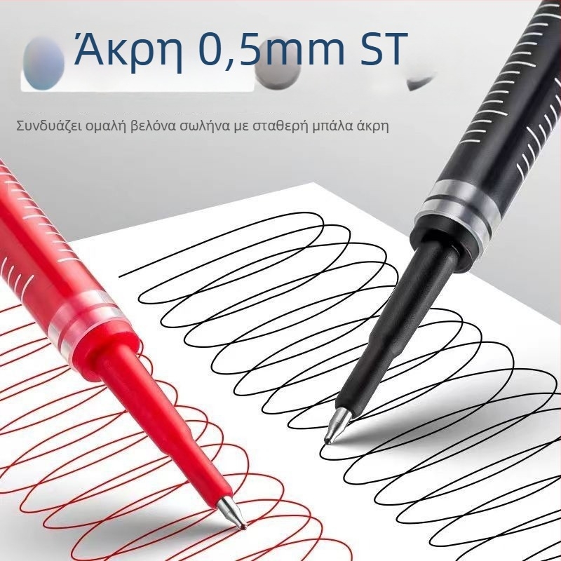 Hobby GR1112 Ρεφίλ για στυλό, 0,5 mm, πλαστικό σώμα, συσκευασία σε κουτί