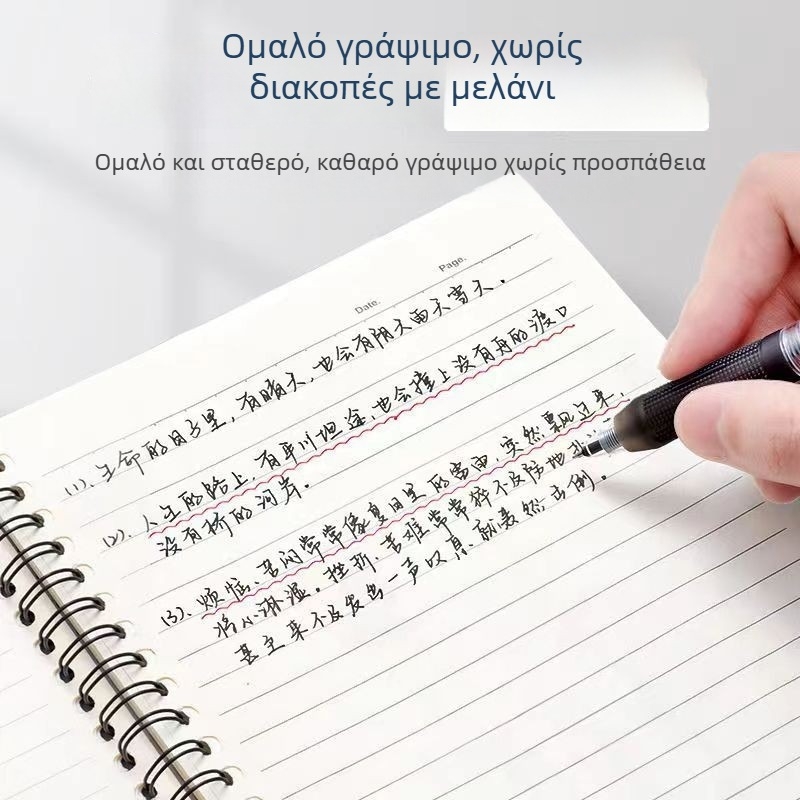 Hobby GR1112 Ρεφίλ για στυλό, 0,5 mm, πλαστικό σώμα, συσκευασία σε κουτί