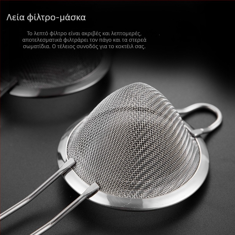 Ανοξείδωτο τρίγωνο φίλτρο-σουρωτήρι, κωνικό σχήμα, εργαλείο μπαρ, 1 τεμάχιο