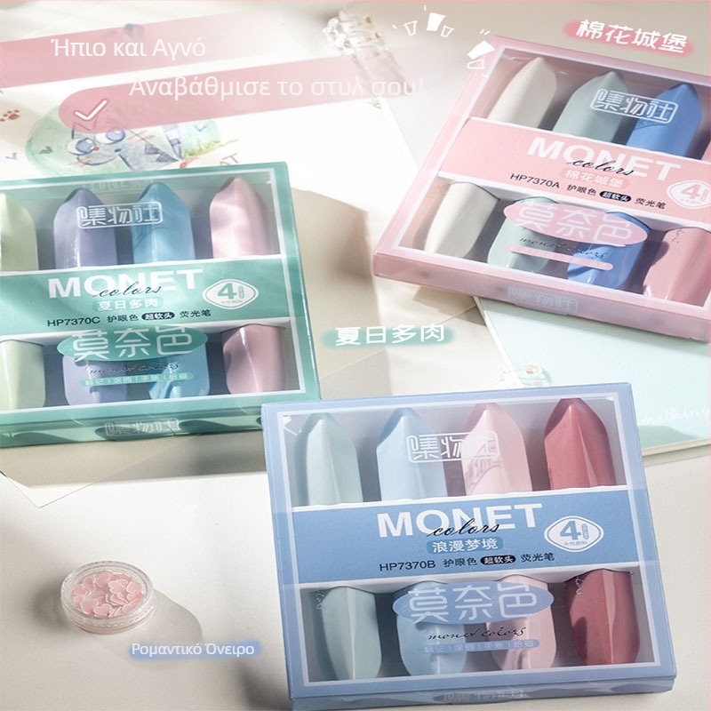 Μαρκαδόρος υπογράμμισης φθορίζων, Four Seasons Monet Colors μοντέλο, πλαστικό περίβλημα, 4 τεμάχια ανά κουτί