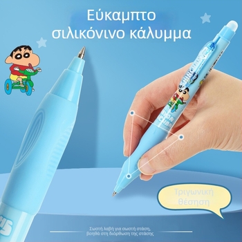 Inmorning Cartoon διαγραμμιζόμενο στυλό gel για μαθητές δημοτικού – άκρη από ανοξείδωτο ατσάλι, περίβλημα από πλαστικό