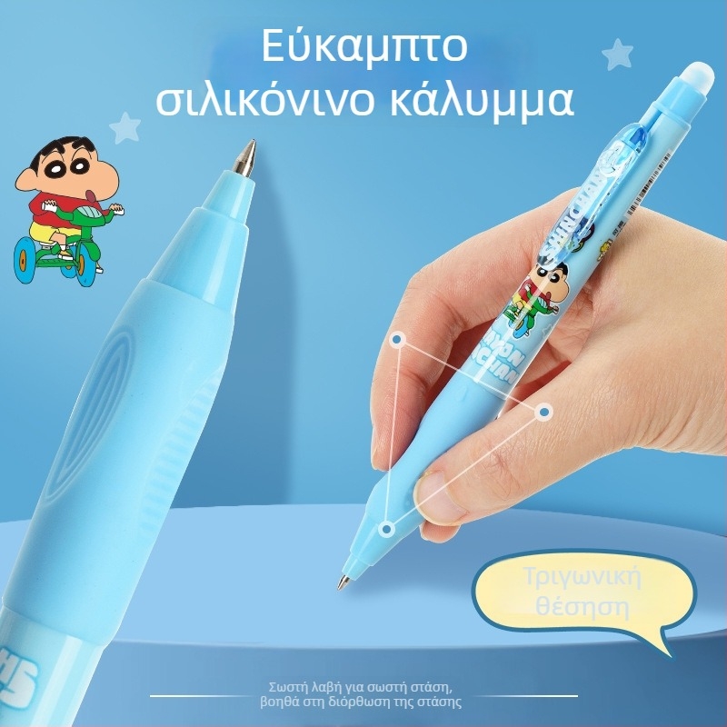 Inmorning Cartoon διαγραμμιζόμενο στυλό gel για μαθητές δημοτικού – άκρη από ανοξείδωτο ατσάλι, περίβλημα από πλαστικό