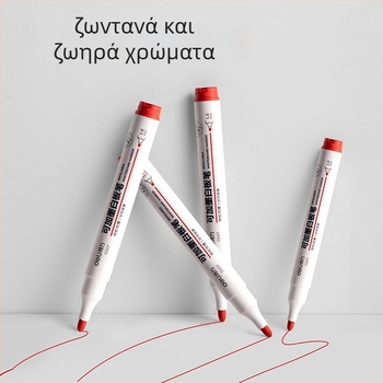 Μαρκαδόρος πίνακα Deli S507, άκρη 1,8 mm, πλαστικό σώμα, 10 τεμάχια ανά κουτί