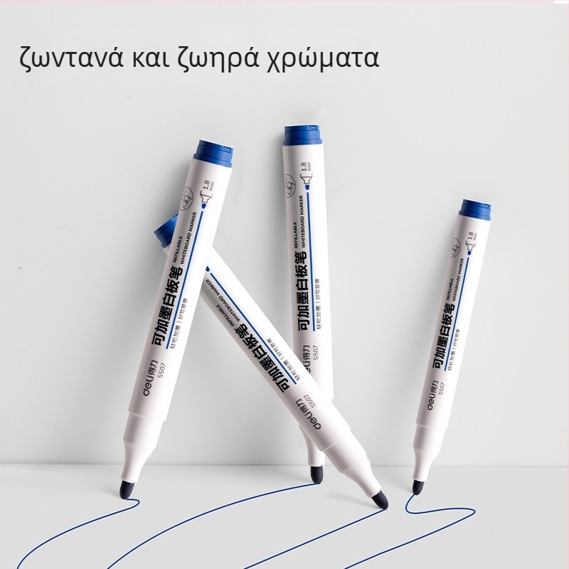 Μαρκαδόρος πίνακα Deli S507, άκρη 1,8 mm, πλαστικό σώμα, 10 τεμάχια ανά κουτί