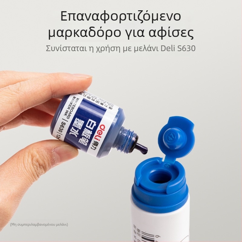 Μαρκαδόρος πίνακα Deli S507, άκρη 1,8 mm, πλαστικό σώμα, 10 τεμάχια ανά κουτί