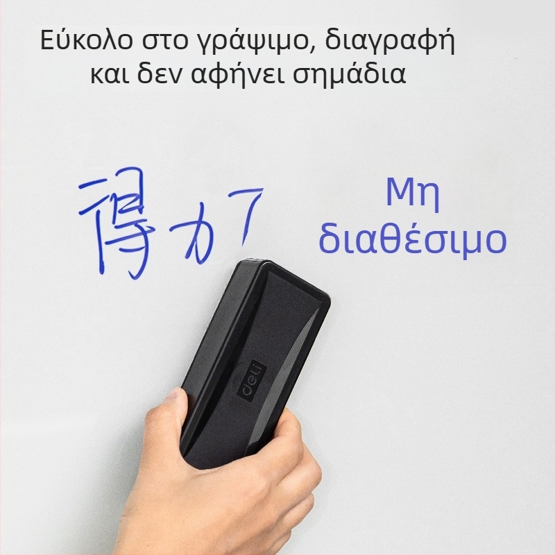 Μαρκαδόρος πίνακα Deli S507, άκρη 1,8 mm, πλαστικό σώμα, 10 τεμάχια ανά κουτί