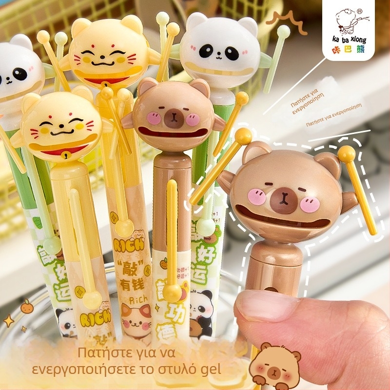 Kaba Bear Cartoon στυλό γέλης με επαναγεμιζόμενο πυρήνα, πλαστικό σώμα, για μαθητές