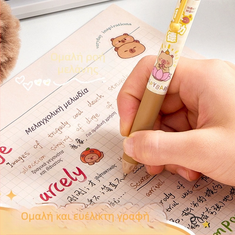 Kaba Bear Cartoon στυλό γέλης με επαναγεμιζόμενο πυρήνα, πλαστικό σώμα, για μαθητές