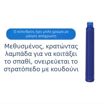 Πλαστικό refill μελανιού για στυλό, μοντέλο 0017, 0,5 mm νήμα, ευρεία συμβατότητα, συσκευασία 10 τεμάχια